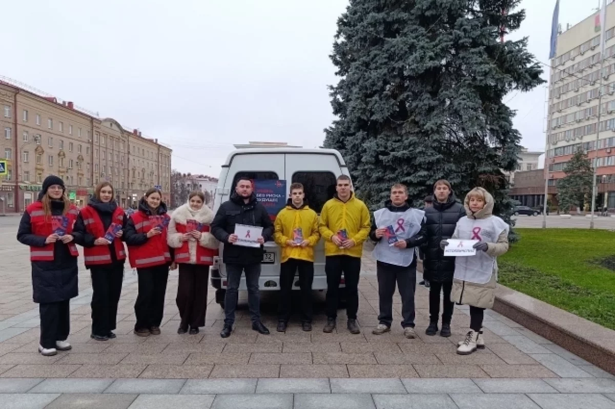 Когда тесты перестали пугать: как Брянск учится говорить о ВИЧ без страха