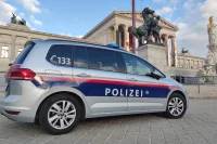 По данным австрийской полиции, Кузьмин-младший пропал 25 ноября. Позднее было установлено, что молодого человека избили на парковке у одного из отелей Вены. 