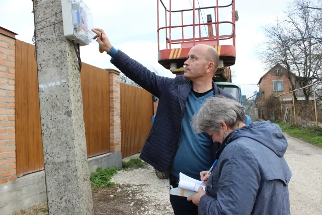 Не все потребители своевременно подают показания счётчиков.