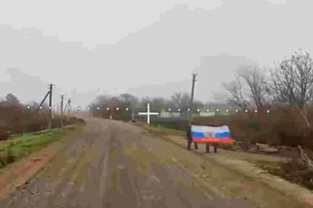 Триколор над Добропольем. 