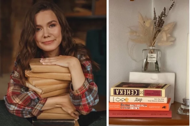 Блогер дала простые советы тем, кто хочет читать больше книг 