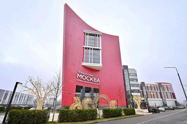 В центре налажено производство фотонных интегральных схем на основе сразу трёх технологий.