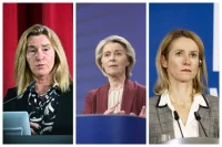 Федерика Могерини, Урсула фон дер Ляйен, Кая Каллас.