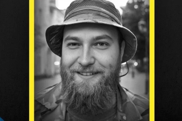 Сергей Жук.