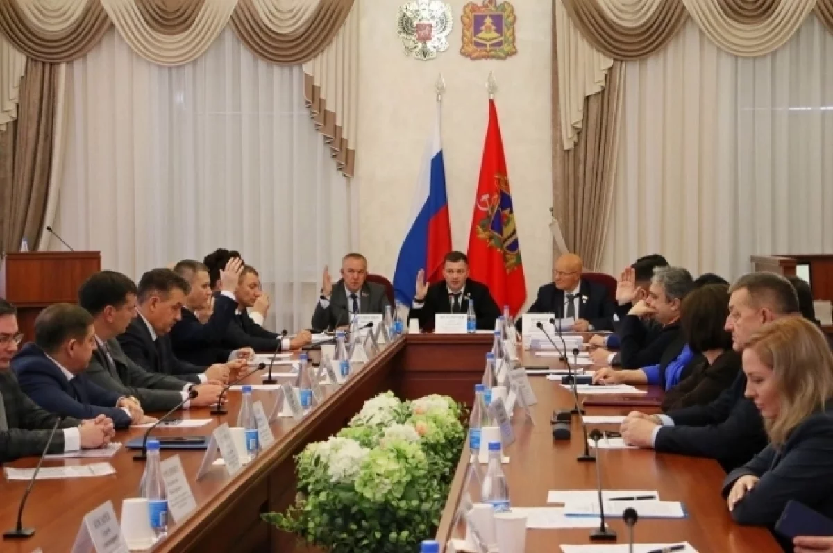 Бюджет Брянской области на 2026 год увеличится на 2,75 млрд рублей