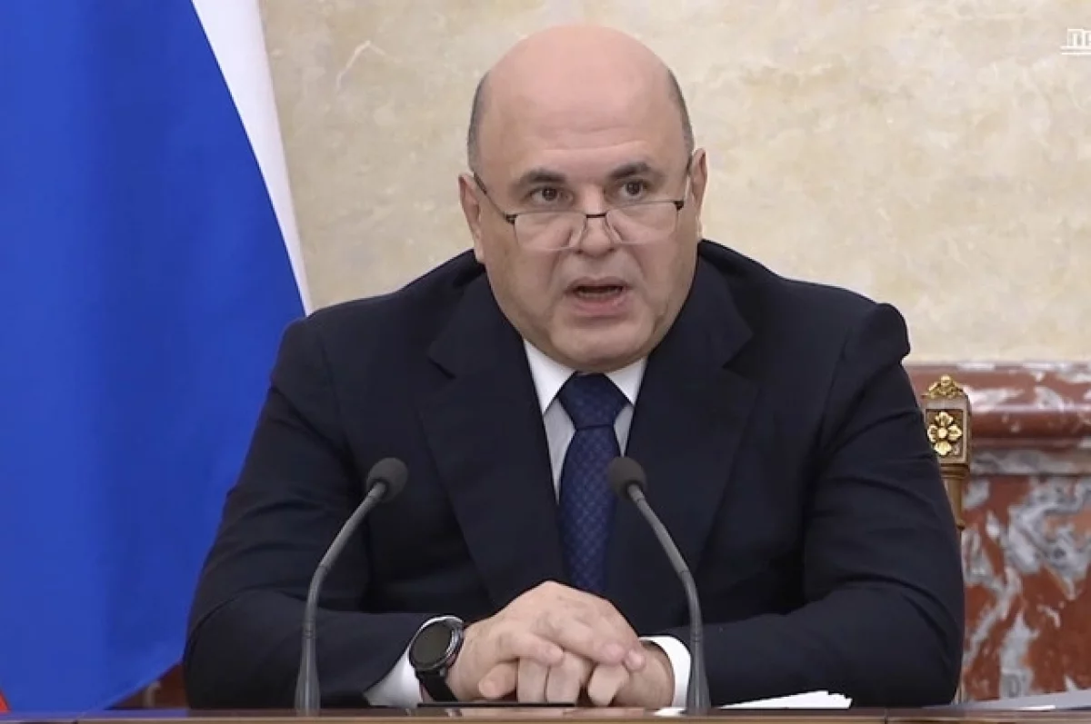 Кабмин направит 2 млрд рублей на создание кластера Арктическая звезда