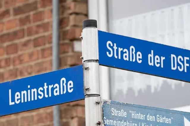 Как выясняется, одних Ленин-штрассе в Германии конца 2025 года остается не менее десяти.