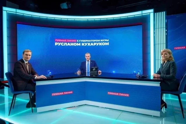 Руслан Кухарук.