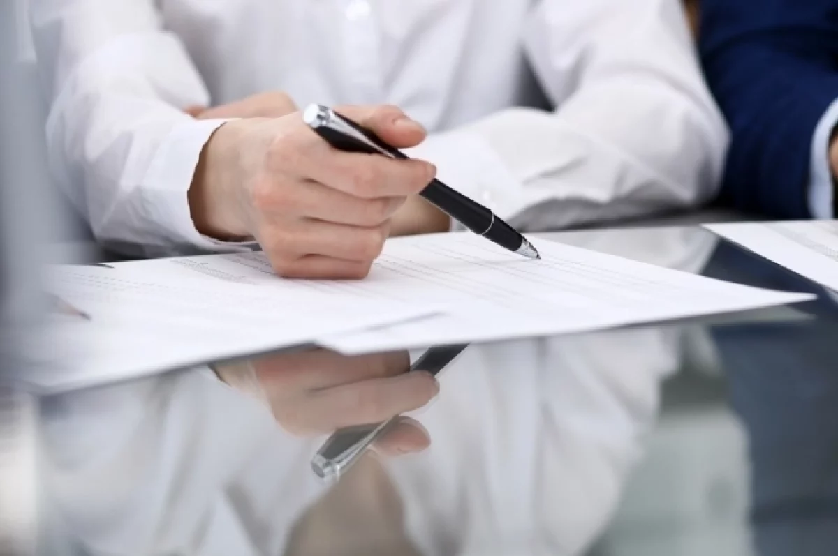 Аликова: вызвать сотрудника из отпуска можно только в неотложных случаях