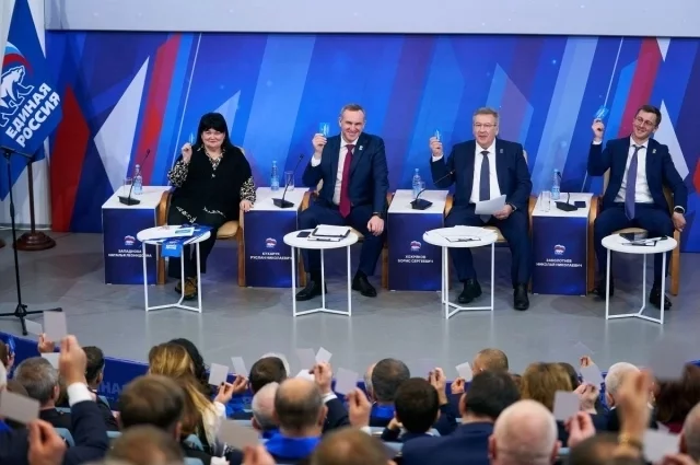 Делегатами мероприятия были около 100 представителей 22 муниципальных образований Югры.