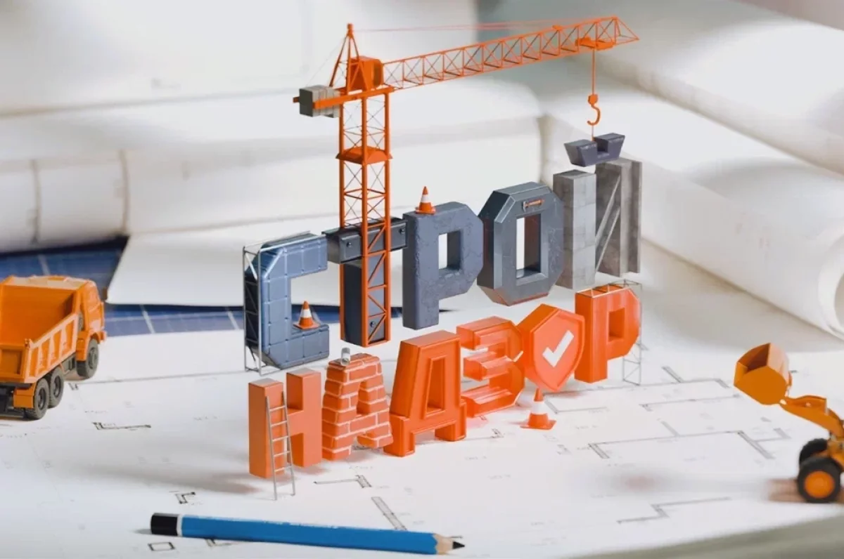 Телевизионный гид по ремонту. На Пятом канале премьера нового проекта