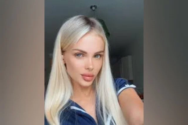 Анжелика Тартанова незадолго до пропажи.