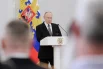 Президент РФ Владимир Путин выступает на торжественном мероприятии по случаю празднования Дня Героев Отечества.
