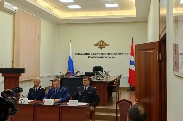 Участники конференции