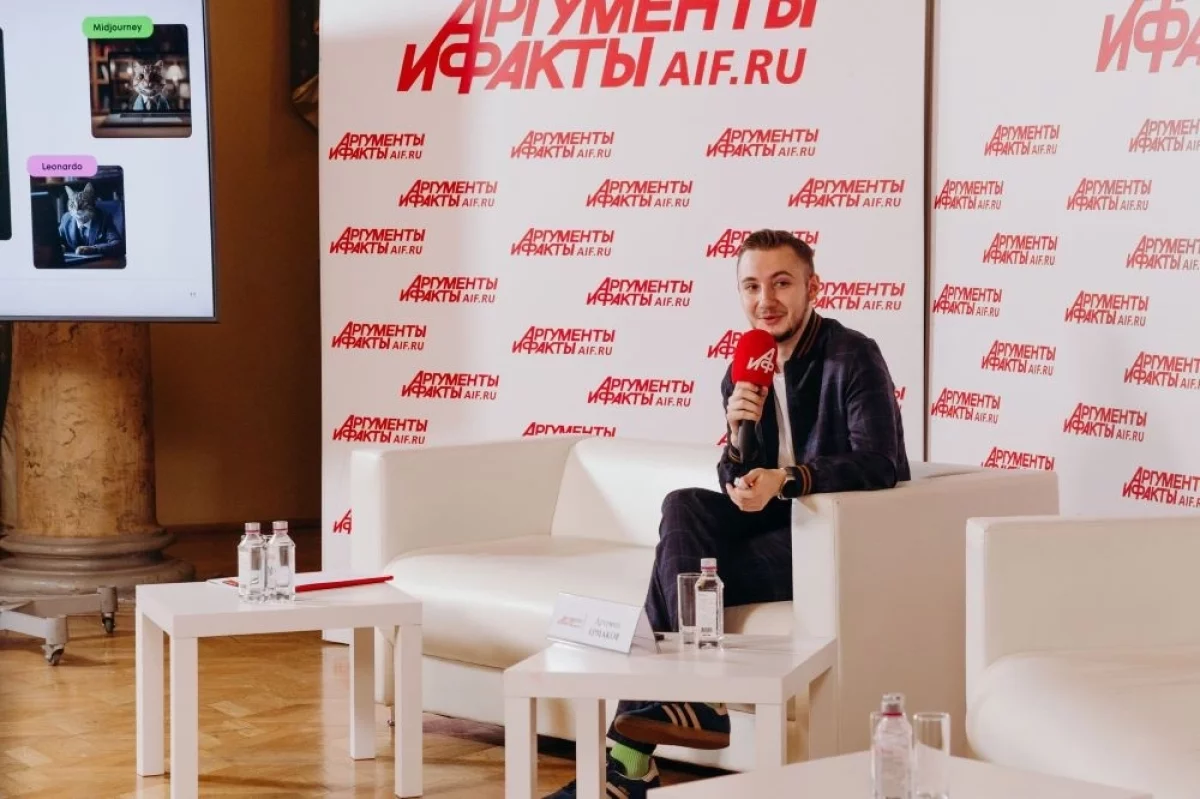 Нейросети. Новые возможности для НКО