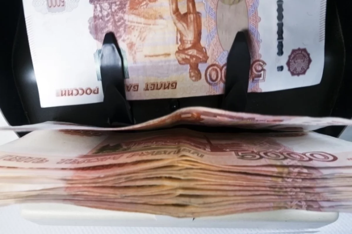 Брянщина вошла в число регионов-лидеров по уровню управления финансами