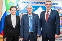 Три поколения губернаторов Югры. 