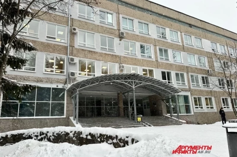 В лаборатории проходили испытания.