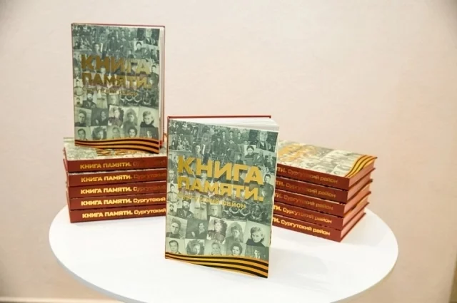 Издание состоит из двух частей.