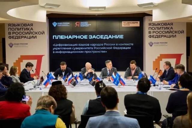 На форуме нашлось место как проектам институтов, так и идеям обычных людей.