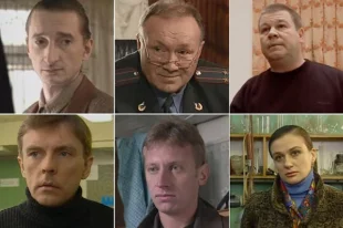 Александр Лыков, Юрий Кузнецов, Сергей Селин, Алексей Нилов, Михаил Трухин, Анастасия Мельникова.