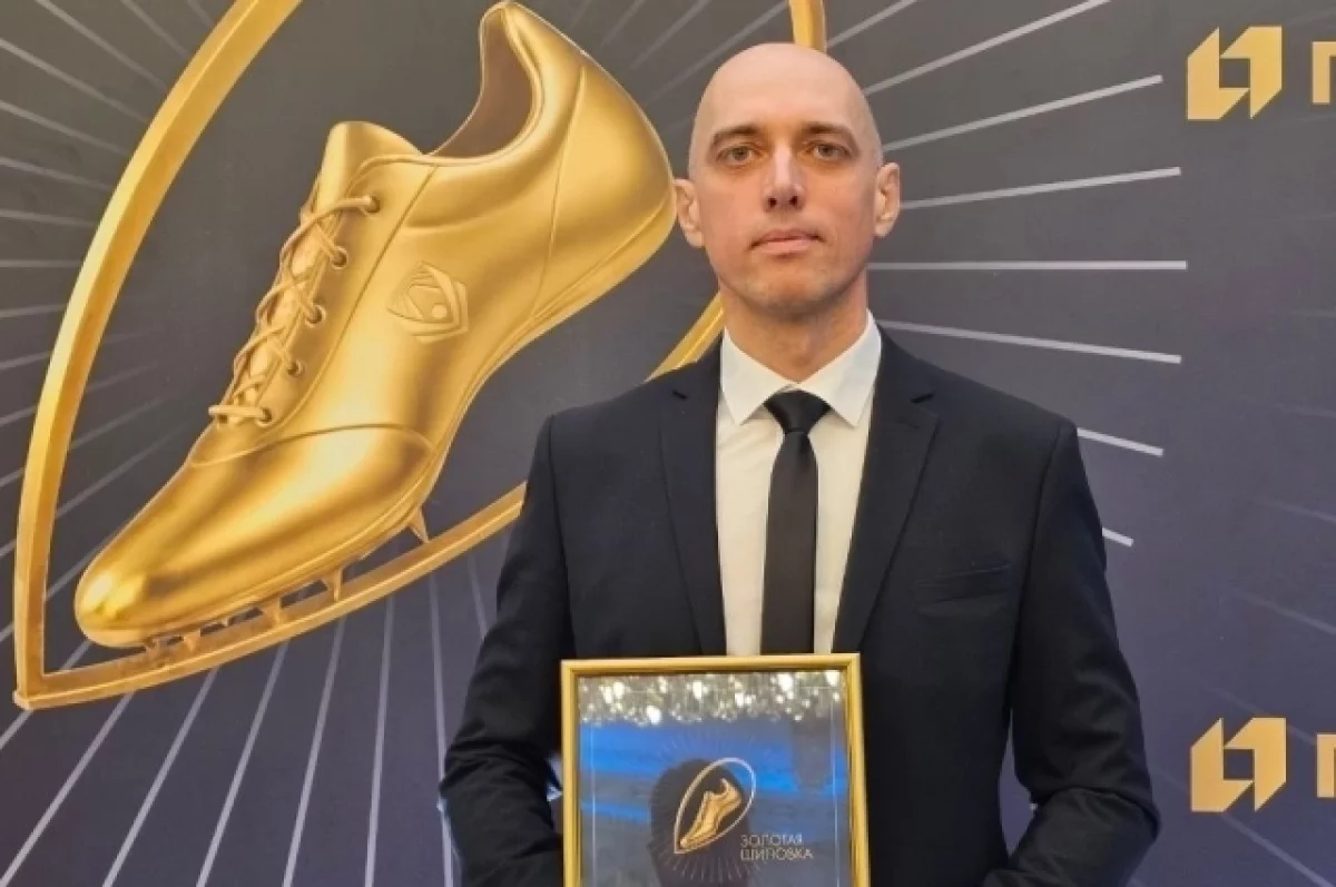 Брянский тренер Алексей Казорин стал лауреатом премии Золотая шиповка