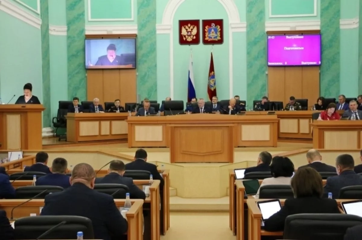 Депутаты Брянской областной Думы приняли бюджет на 2026 год