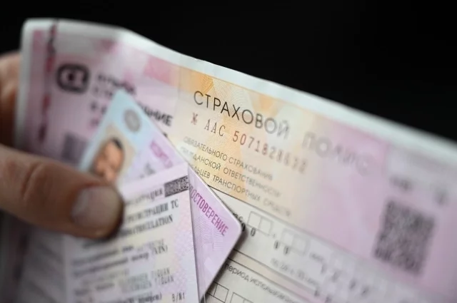 Нас активно пугают возможным ростом стоимости страховок, так ли это?