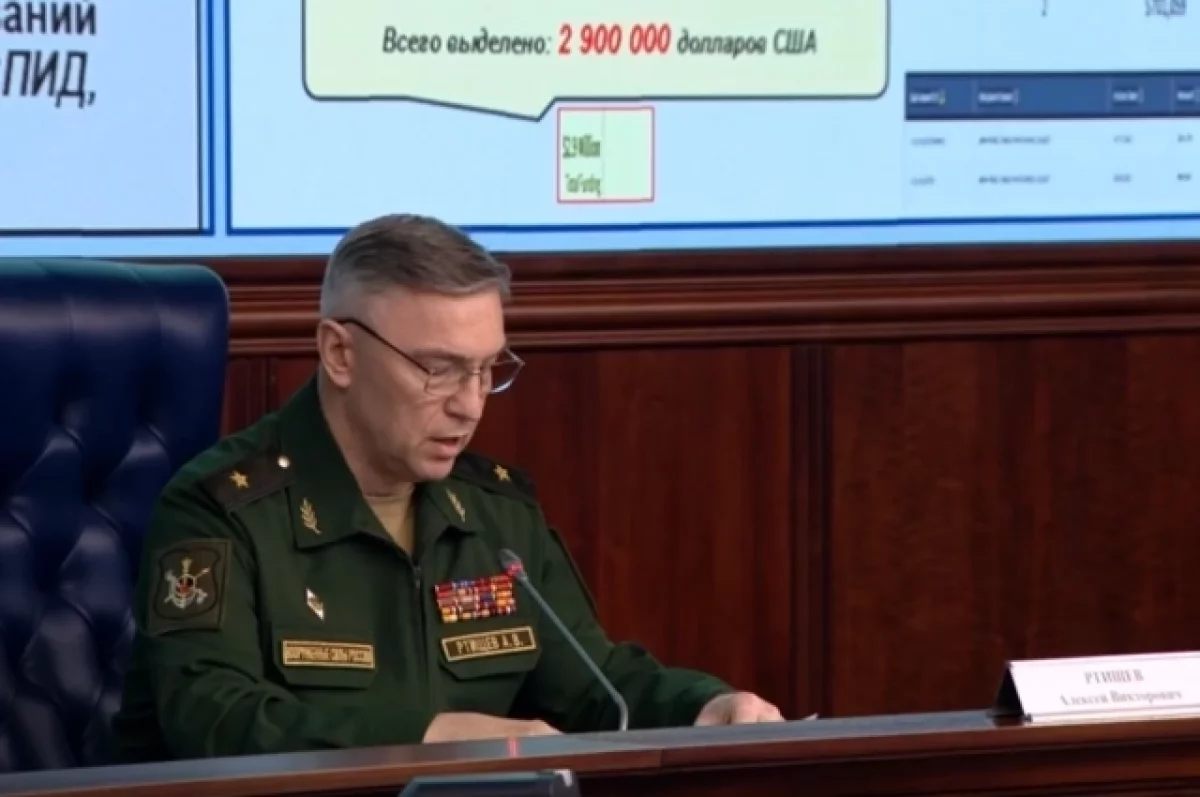 В МО РФ заявили об угрозах режиму нераспространения биооружия из-за НАТО