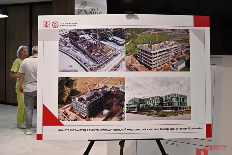 Обеспечение москвичей качественной и доступной медицинской помощью — важнейший приоритет для правительства Москвы.