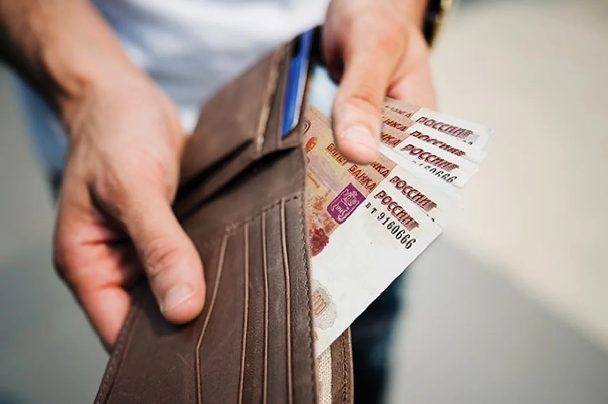 На 20,1% выросли среднедушевые номинальные доходы жителей Карелии