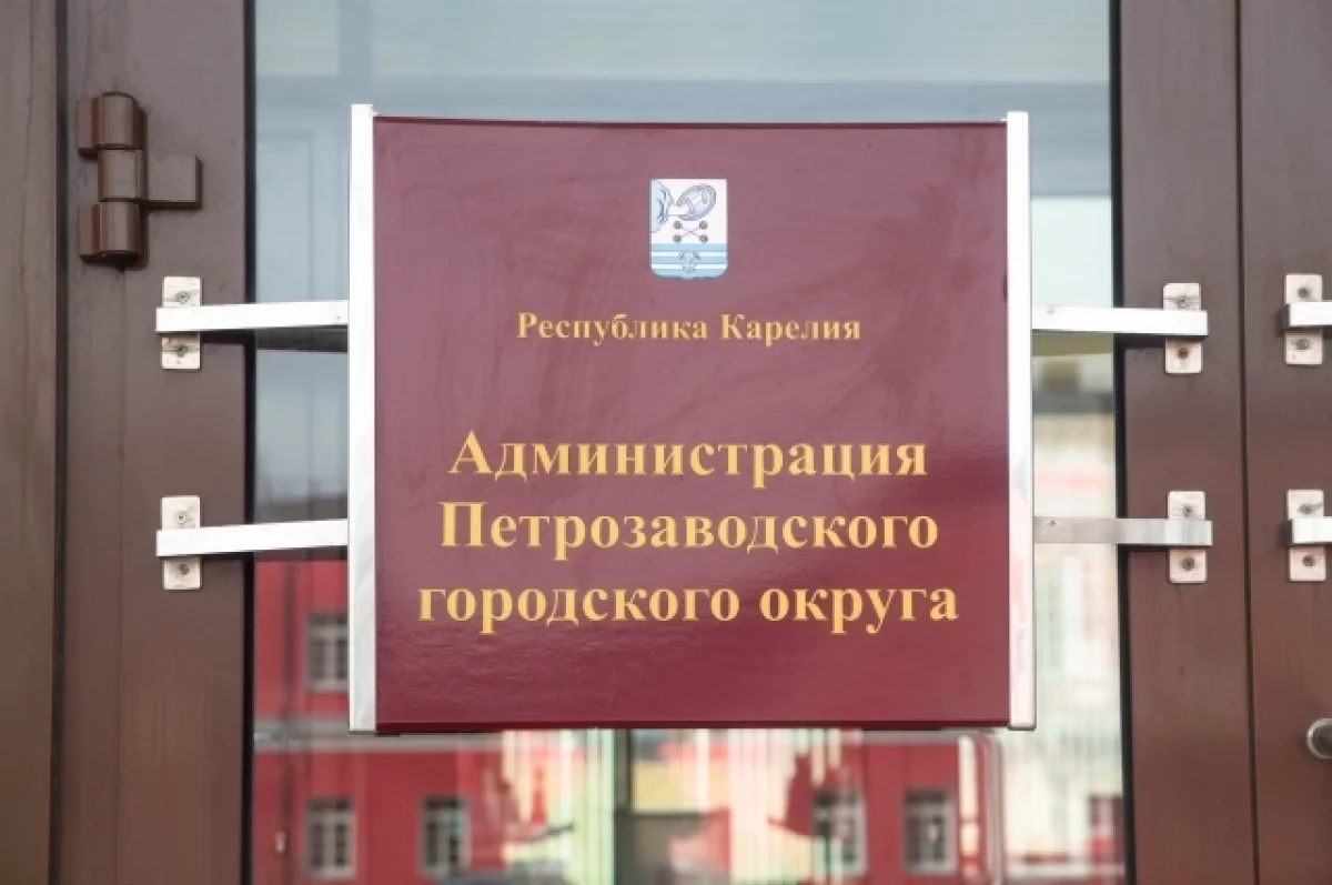 Глава Петрозаводска пригласила на фотовыставку в администрацию