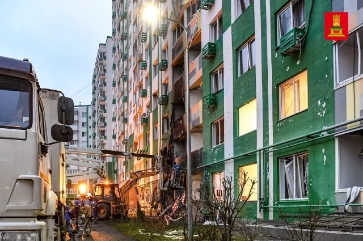 В Твери ввели режим чрезвычайной ситуации после атаки БПЛА на жилой дом