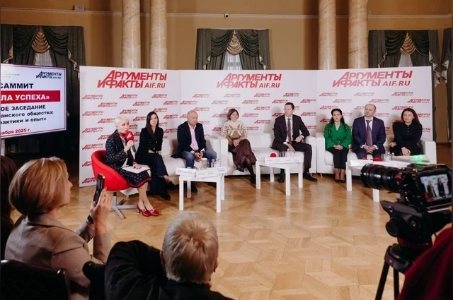 ИД «Аргументы и факты» уже не первый год поддерживает представителей некоммерческого сектора в России, считая, что добром, которое несут людям его представители, нужно делиться в том числе и информационно, чтобы армия эта становилась ещё многочисленнее. 