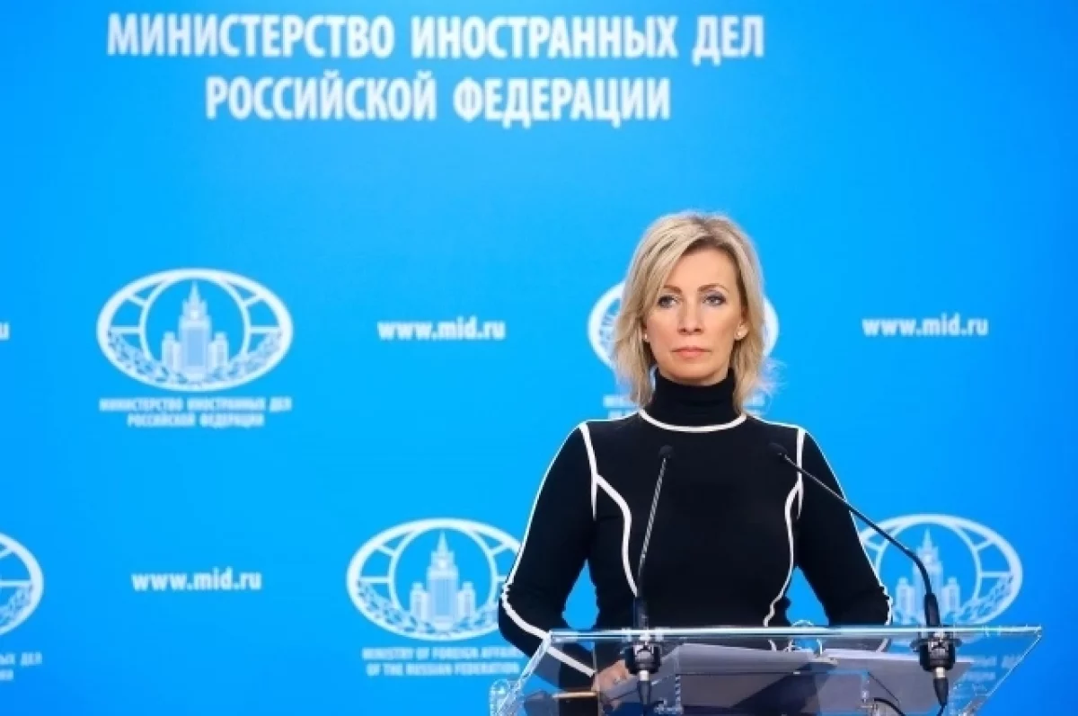 Захарова: враги РФ могут использовать дело Долиной для стравливания людей