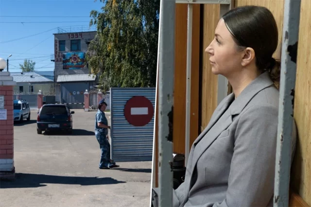 Елена Блиновская. 