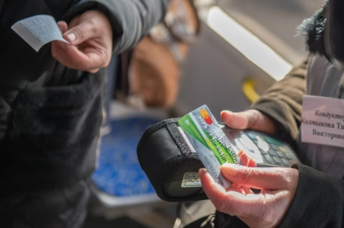 Жителям Петрозаводска объяснили, как вывести карту стоп-листа