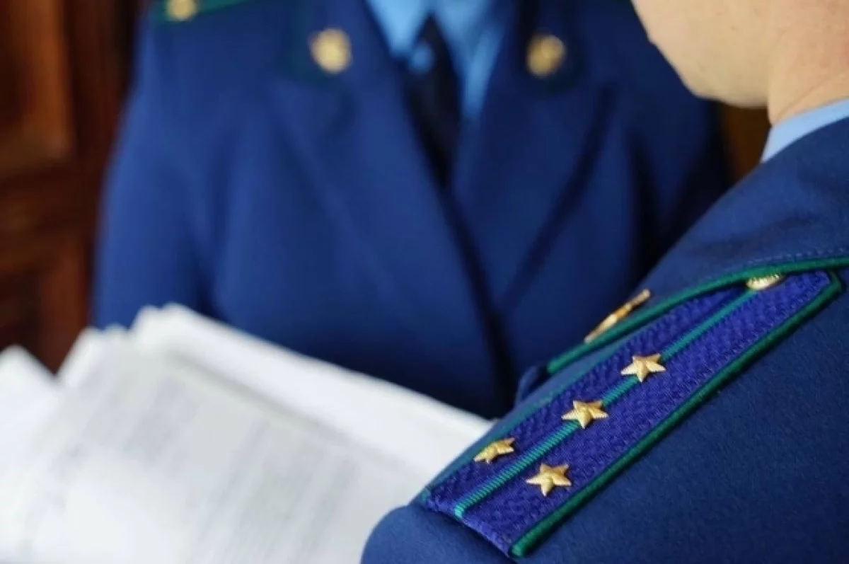 На Камчатке жена погибшего бойца СВО добилась выплаты миллиона рублей