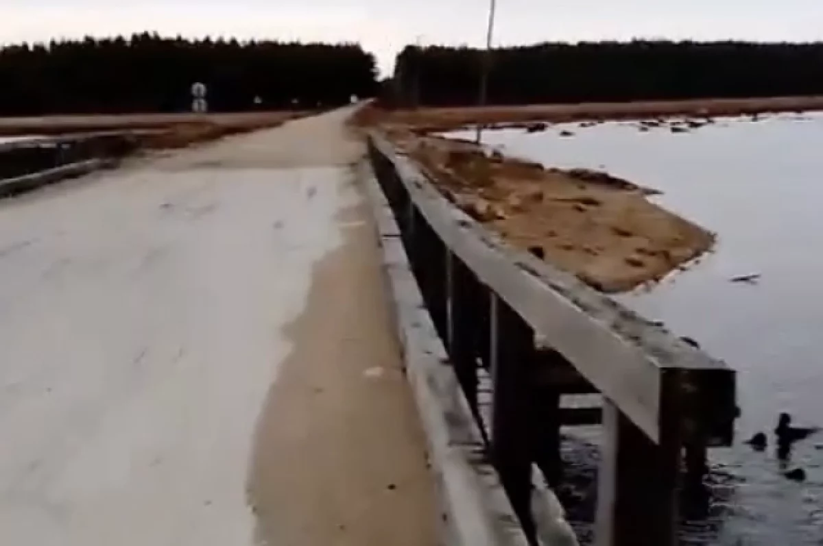 В Ондозере построят мост почти за 40 млн рублей