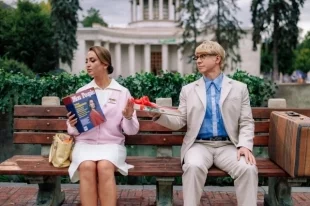 Авторы фильма решили не дожидаться новогодней ночи, а выпустить «Шурика» в кинотеатры.