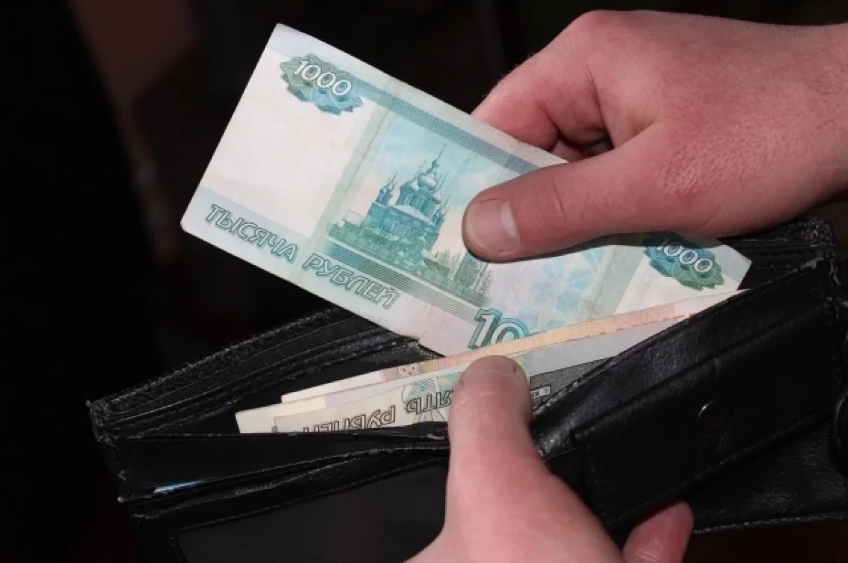 Брянщина поднялась на 42 место в рейтинге регионов РФ по доходам населения