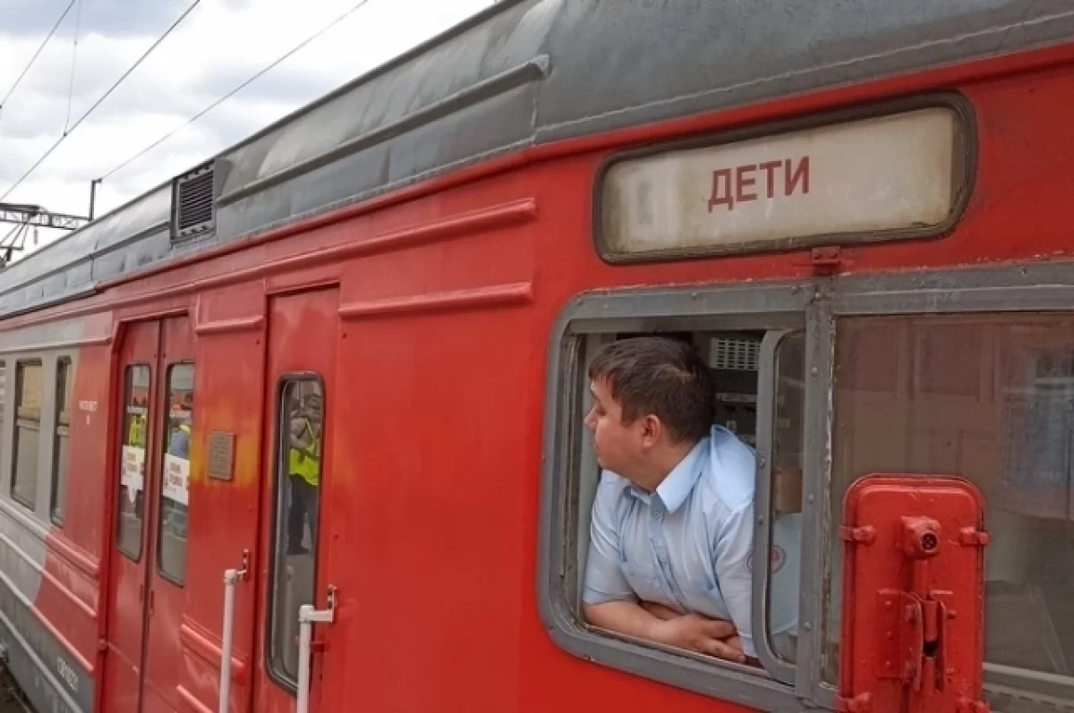 Единый день профилактики детского травматизма пройдет на вокзалах