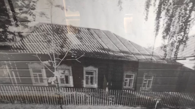 Фото дома. 1970-е годы.