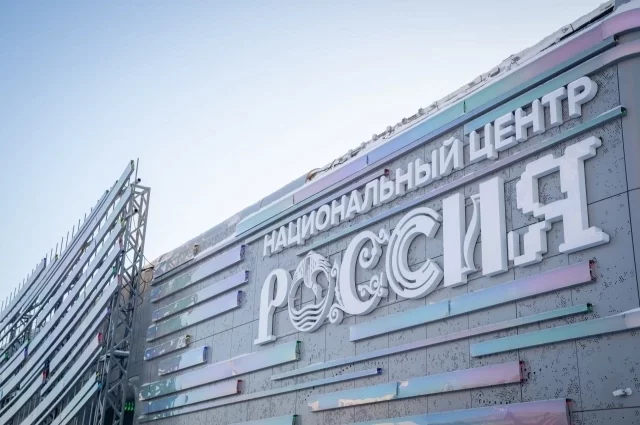 Пять залов представляют все многообразие Югры.