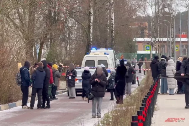 Место нападения