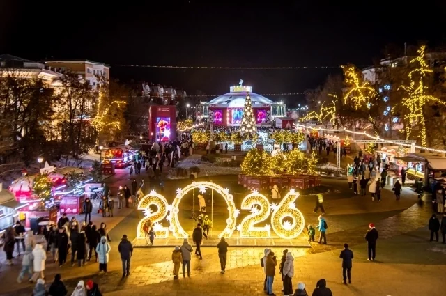 Новогодняя столица России-2026 уже готова и к встрече Нового года и к приему гостей. 