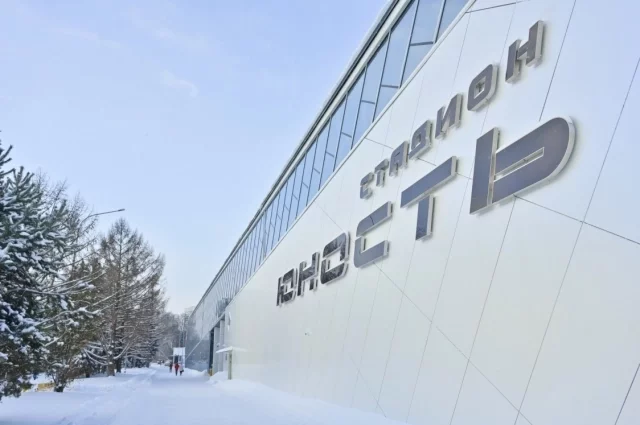 Стадион «Юность» в Перми открыли после реконструкции