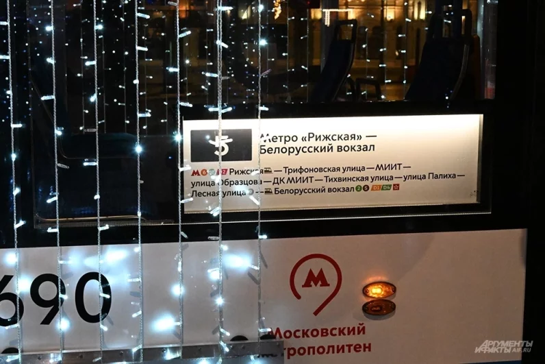 Трамваи восстановленного маршрута №5 будут курсировать между Белорусским вокзалом и станцией метро «Рижская».