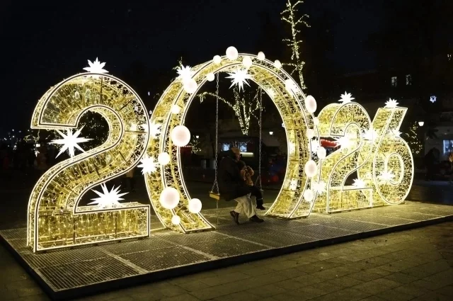 Более тысячи мероприятий «Новогодней столицы – 2026» продлятся до 10 января. Они пройдут на разных площадках по всему городу.