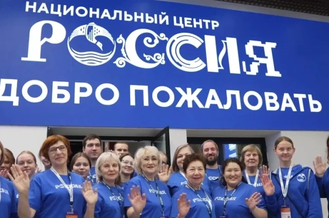 Это не просто новый объект, это воплощение духа нашего округа.